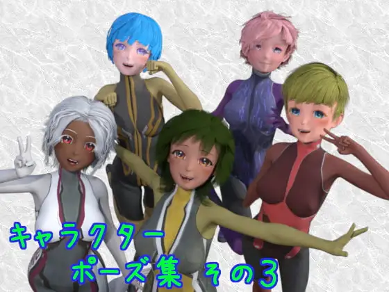 サンプル1