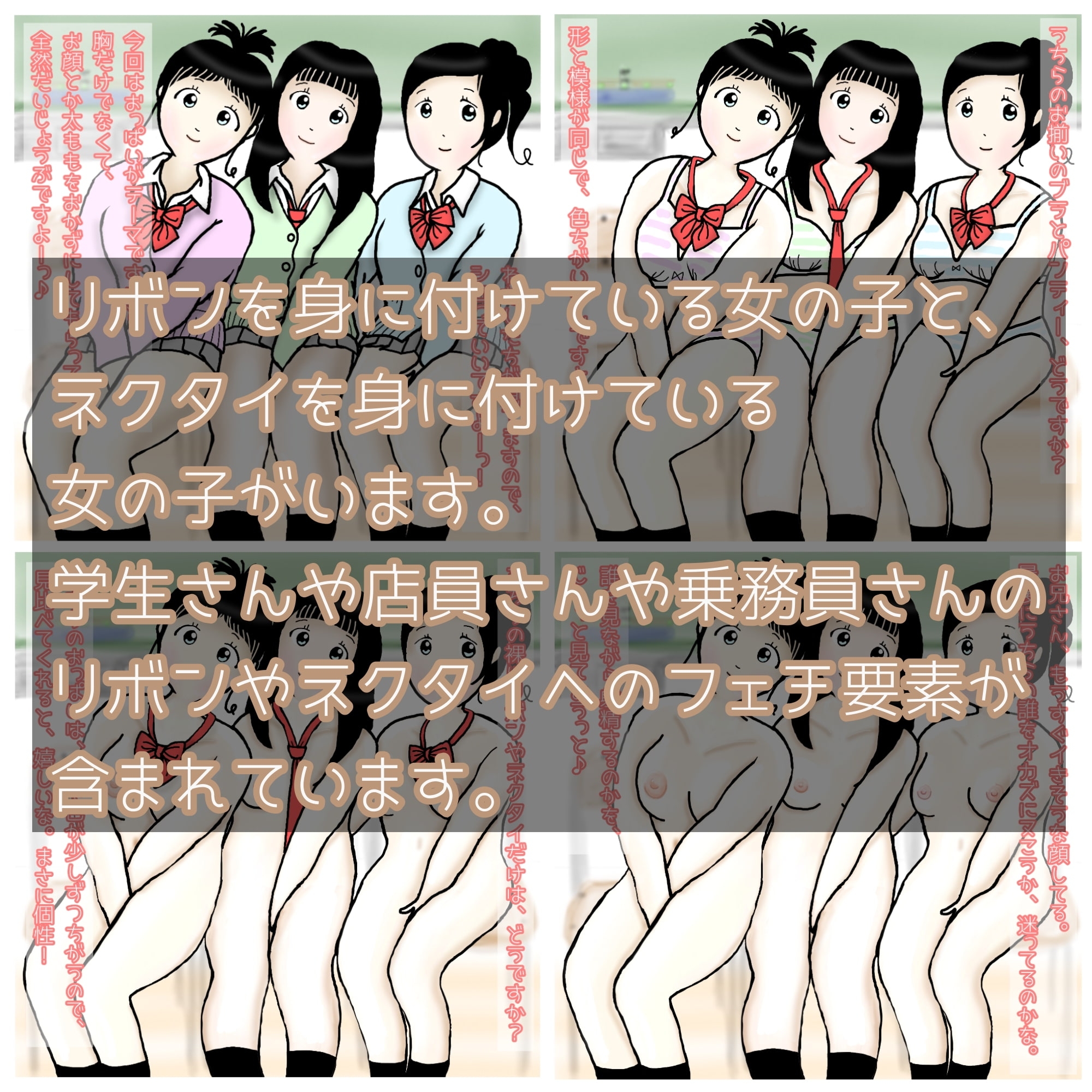 サンプル3
