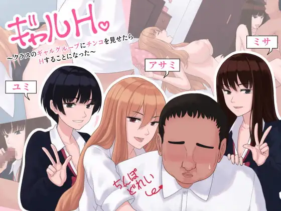 サンプル1