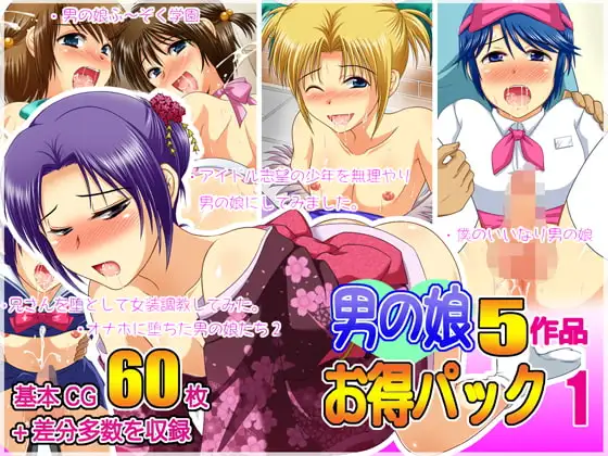 サンプル1