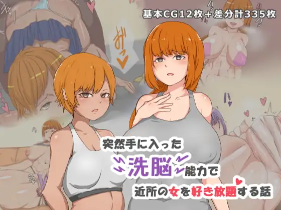 サンプル1
