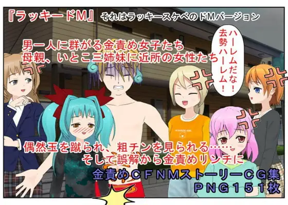 サンプル1