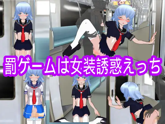 サンプル2