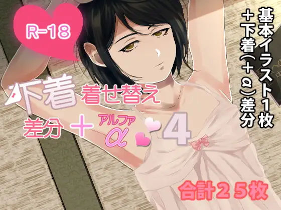 サンプル1