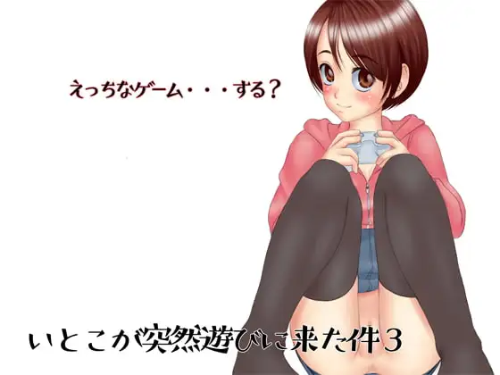 サンプル1