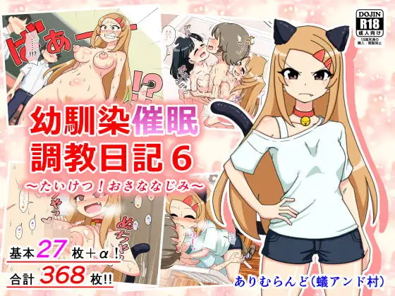サンプル1