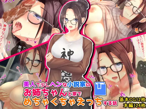 サンプル1