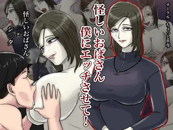 サンプル1