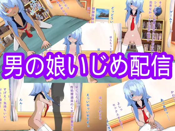 サンプル2