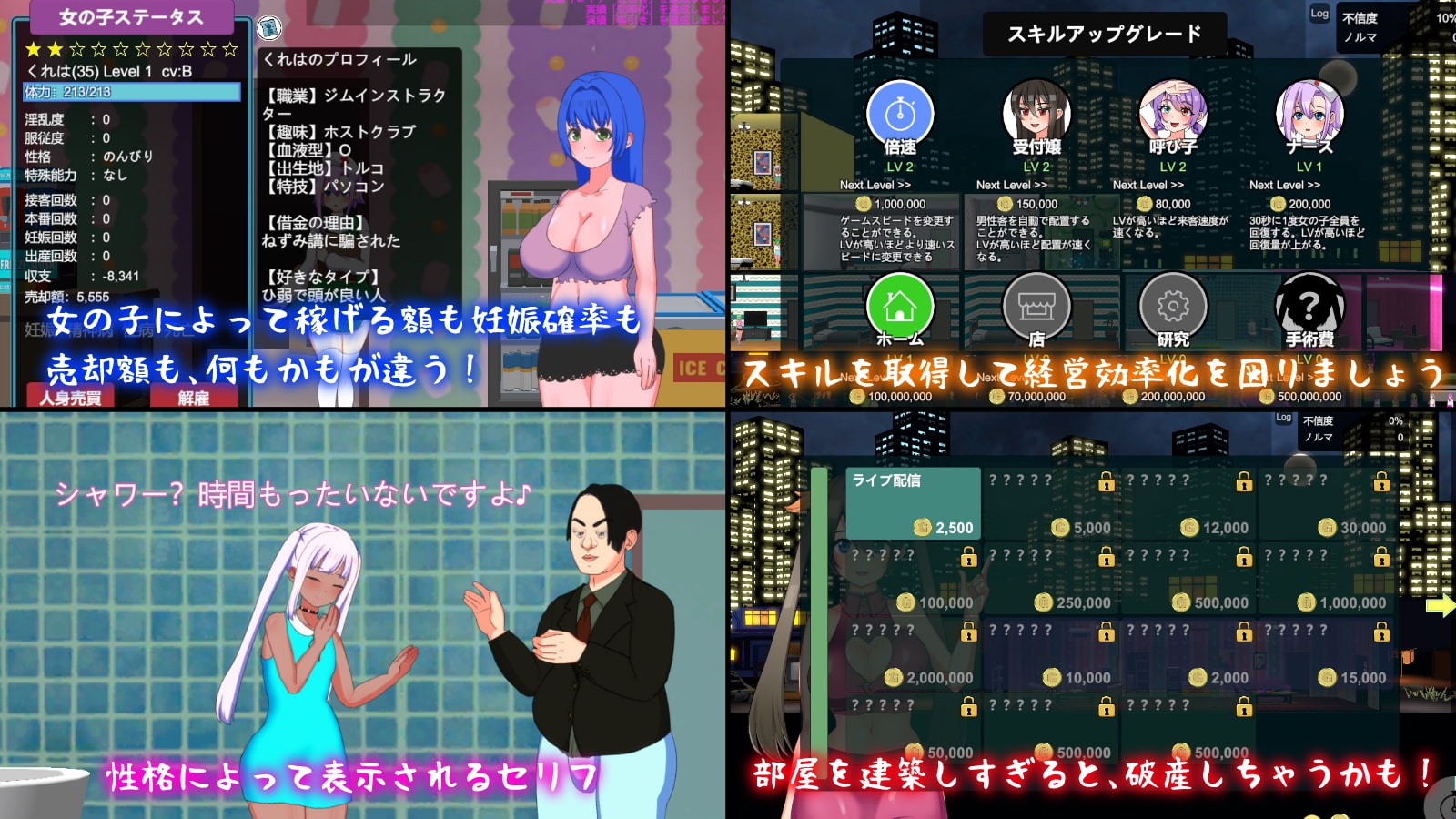 サンプル3