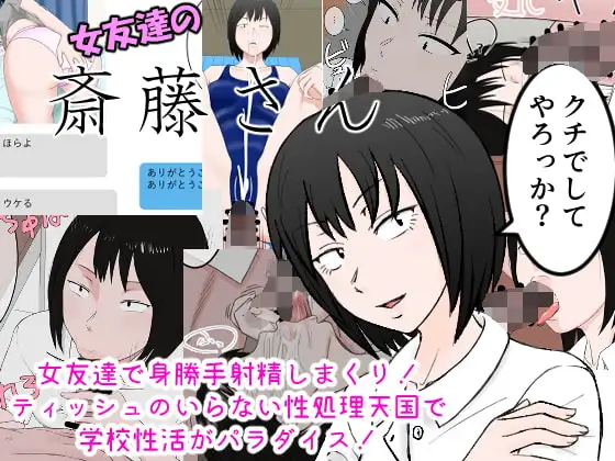 サンプル1