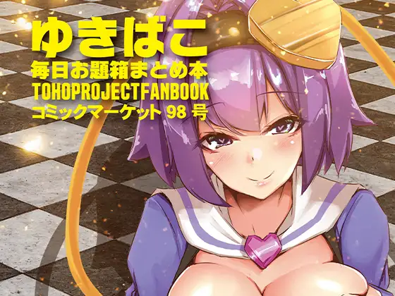 サンプル1