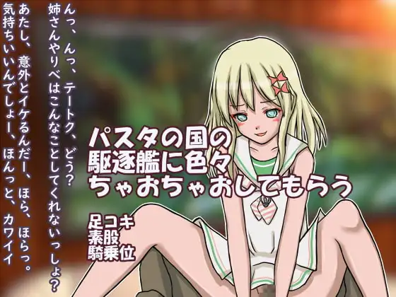 サンプル1