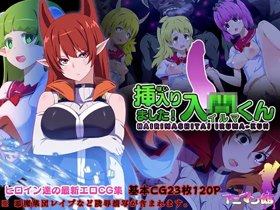 サンプル1
