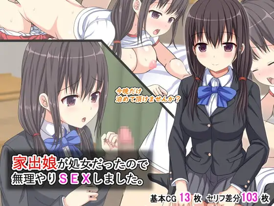 サンプル1