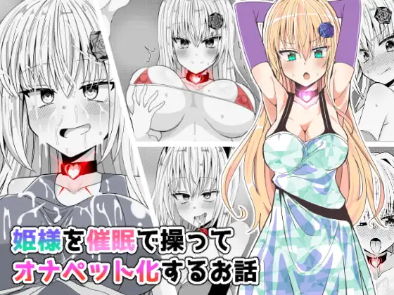 サンプル1