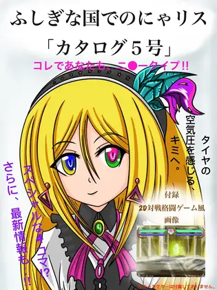 サンプル1