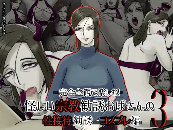 サンプル1