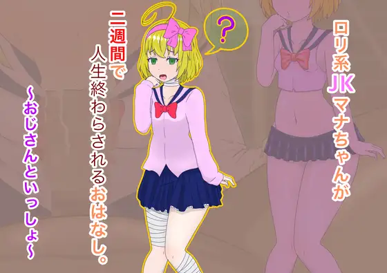 サンプル1