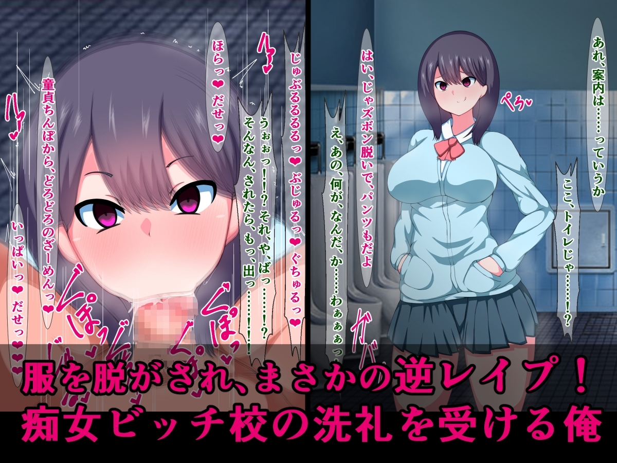 サンプル3