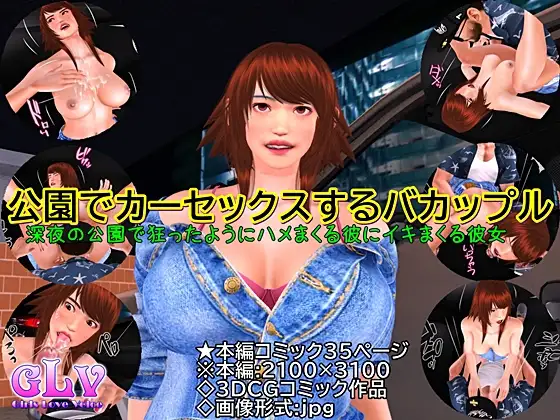 サンプル1