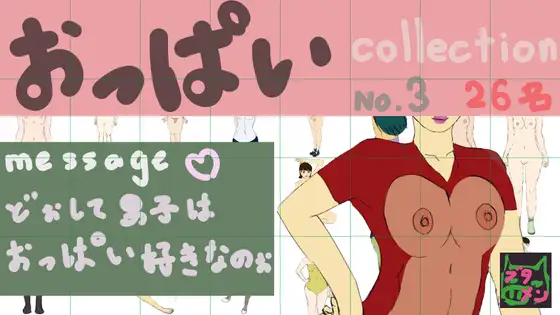 サンプル1