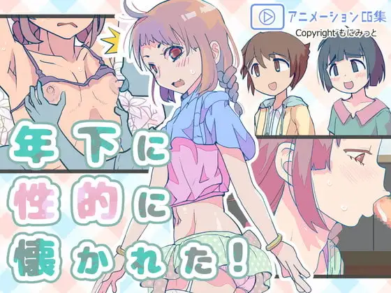 サンプル1