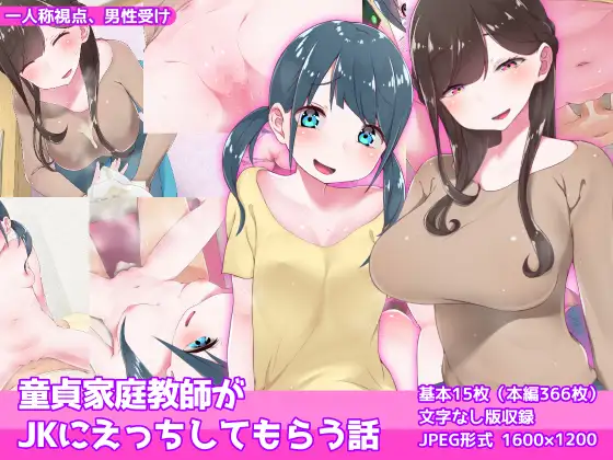 サンプル1