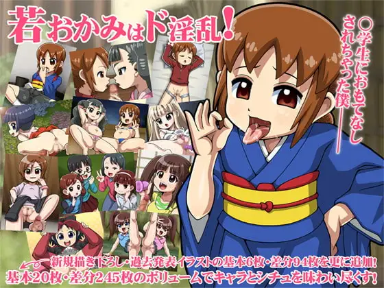 サンプル1