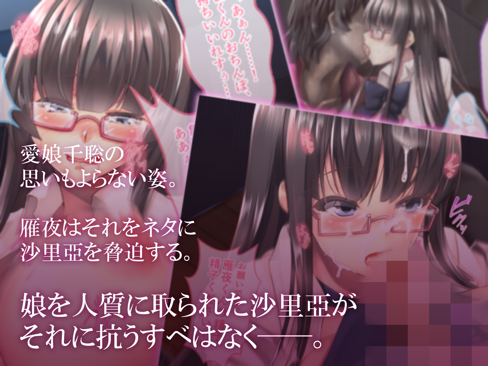 サンプル3