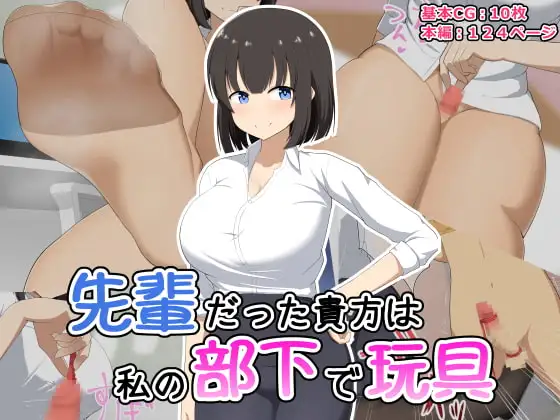サンプル1