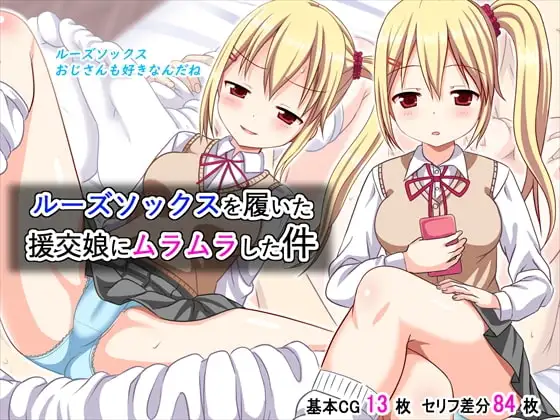 サンプル1