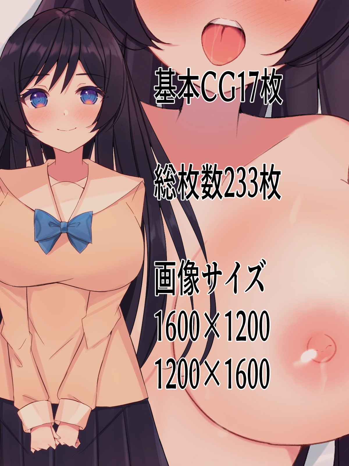 サンプル6