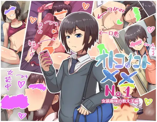 サンプル1