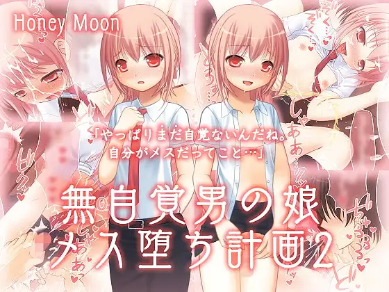 サンプル1