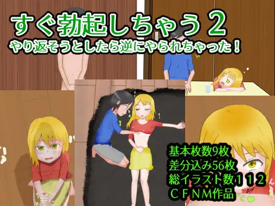 サンプル1