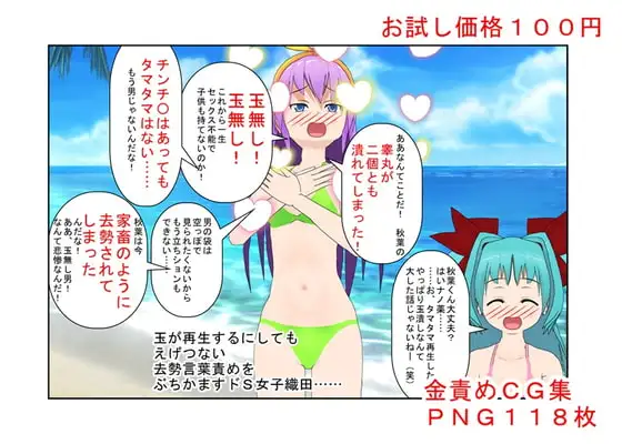 サンプル1