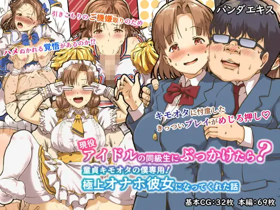サンプル1