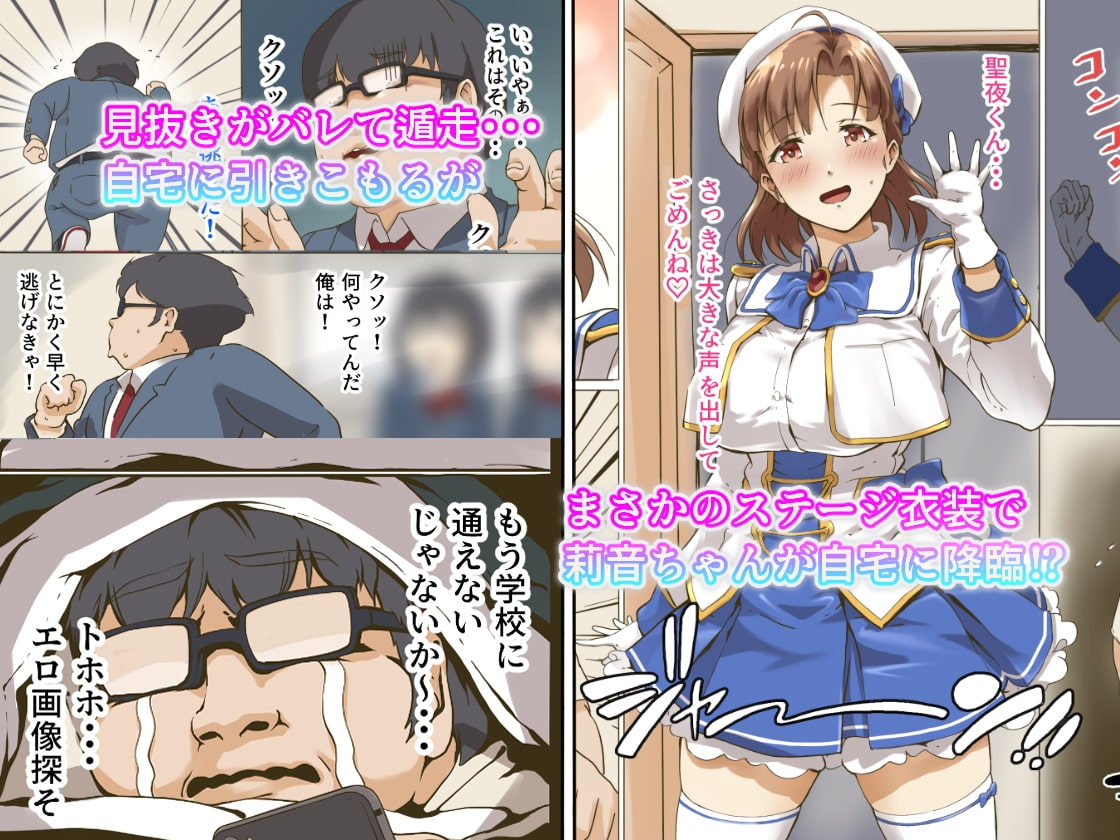 サンプル3