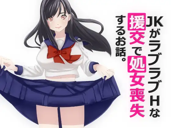 サンプル1