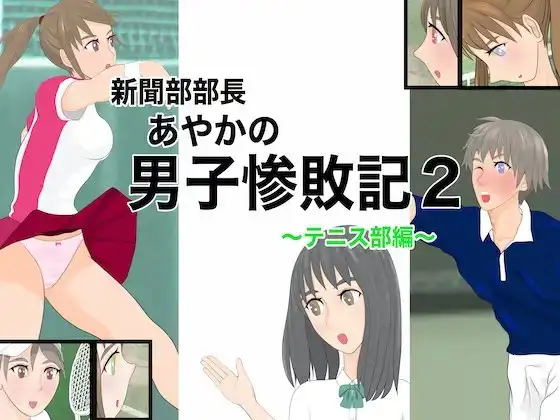 サンプル1
