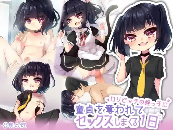 サンプル1