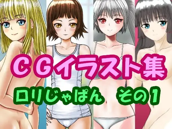 サンプル1