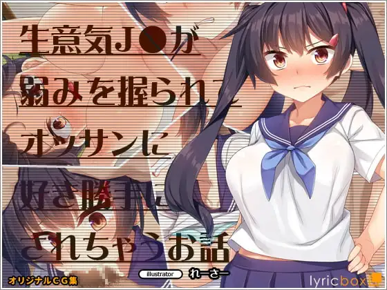 サンプル1