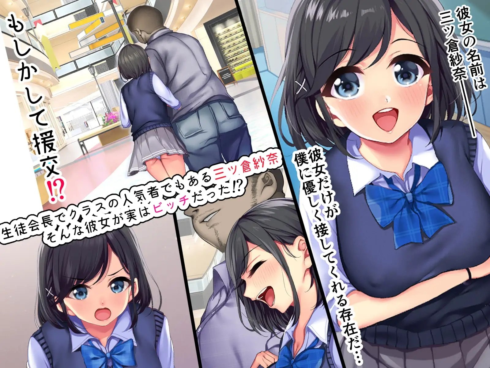 サンプル2