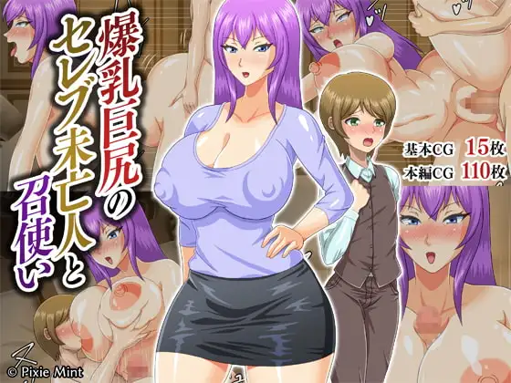 サンプル1