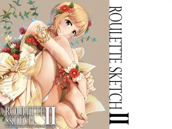 サンプル1