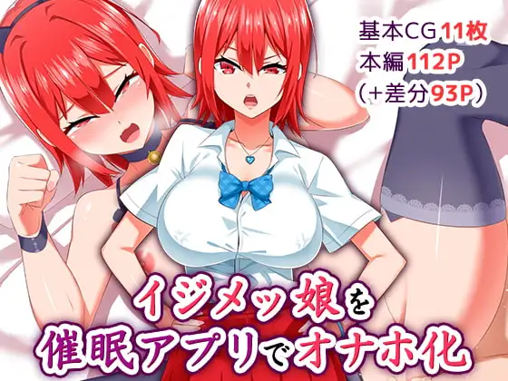 サンプル1