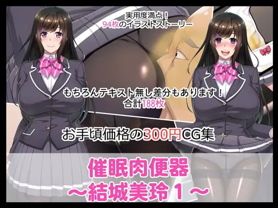 サンプル1