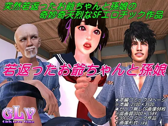 サンプル1
